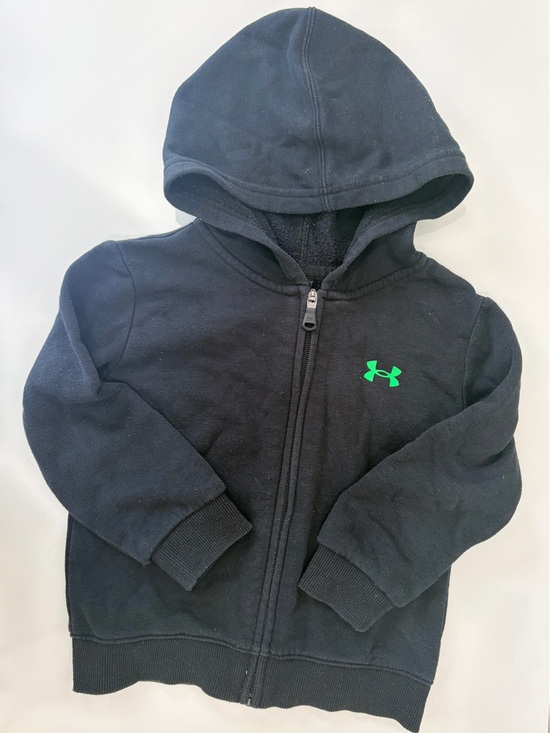 Under Armour Other - Under Armour Zip Hoodie